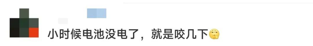 伤口惊人！2岁孩子咬一口瞬间爆炸！