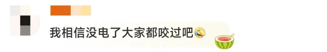 伤口惊人！2岁孩子咬一口瞬间爆炸！