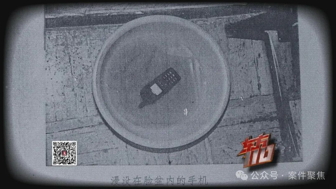 事发上海！女子在出租屋被害，一个苹果核耐人寻味…警方追凶23年→