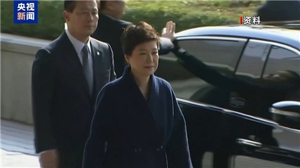 韩国执政党表明最新立场 将努力否决尹锡悦弹劾案