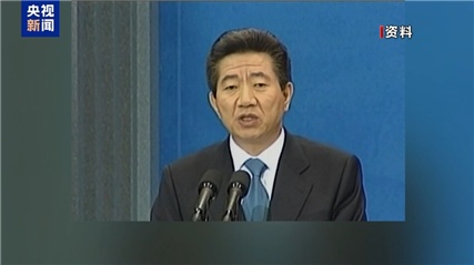 韩国执政党表明最新立场 将努力否决尹锡悦弹劾案