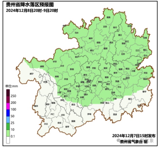 最低1℃!“冻”感十足,贵州这里将有雨夹雪→ 最低1℃!“冻”感十足,贵州这里将有雨夹雪→
