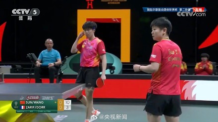 祝贺！莎头3比0速胜法国