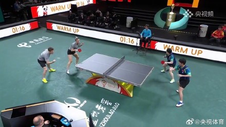 国乒vs罗马尼亚 林诗栋/蒯曼3-0伊斯特拉特/迪亚克努 国乒vs罗马尼亚 林诗栋/蒯曼3-0伊斯特拉特/迪亚克努