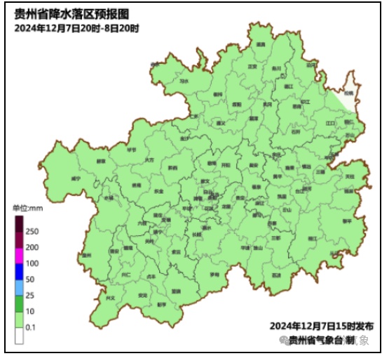 最低1℃!“冻”感十足,贵州这里将有雨夹雪→ 最低1℃!“冻”感十足,贵州这里将有雨夹雪→