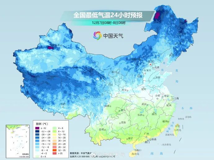 冷得打抖抖！成都最高气温跌至个位数，秋裤穿起来~