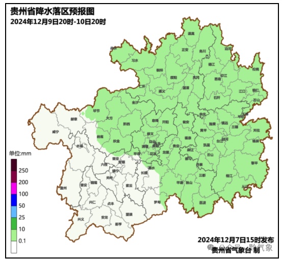最低1℃!“冻”感十足,贵州这里将有雨夹雪→ 最低1℃!“冻”感十足,贵州这里将有雨夹雪→