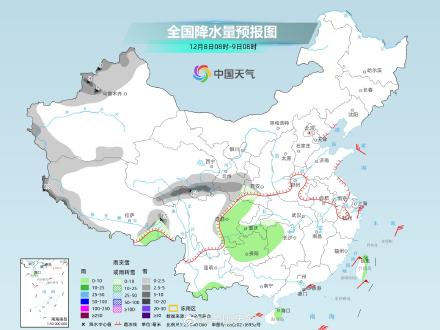 出行注意！山东半岛或现冷流降雪局地有大雪