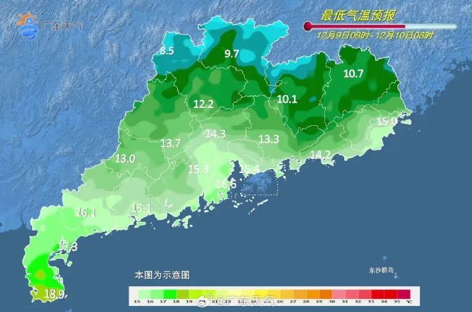 冷空气又来!广马明日开跑,这些事要注意→ 冷空气又来!广马明日开跑,这些事要注意→