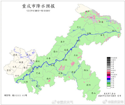 周末重庆阴雨持续，高海拔地区有降雪