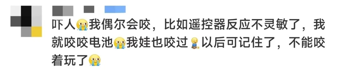 伤口惊人！2岁孩子咬一口瞬间爆炸！