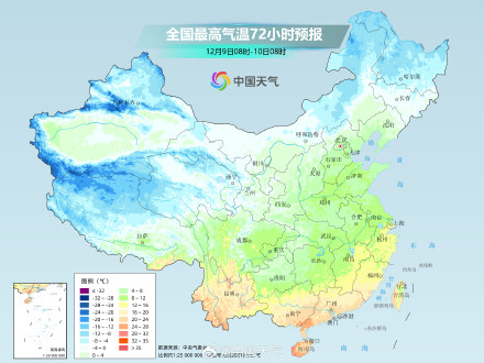 长江以北气温继续下降 南方多地气温创今年立冬以来新低