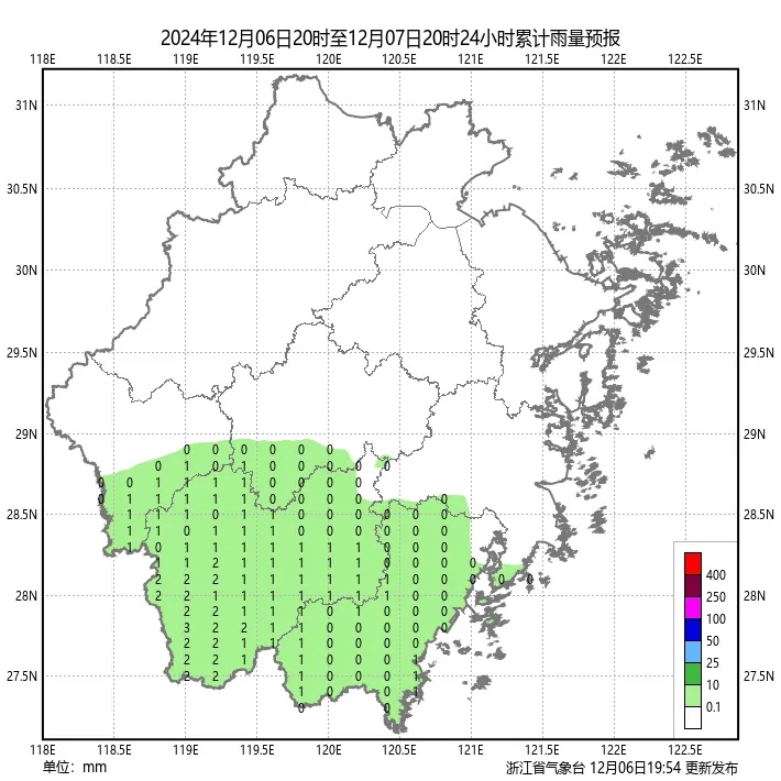 最低0℃,有霜冻!降温大风来袭,下周还有冷空气影响浙江 最低0℃,有霜冻!降温大风来袭,下周还有冷空气影响浙江