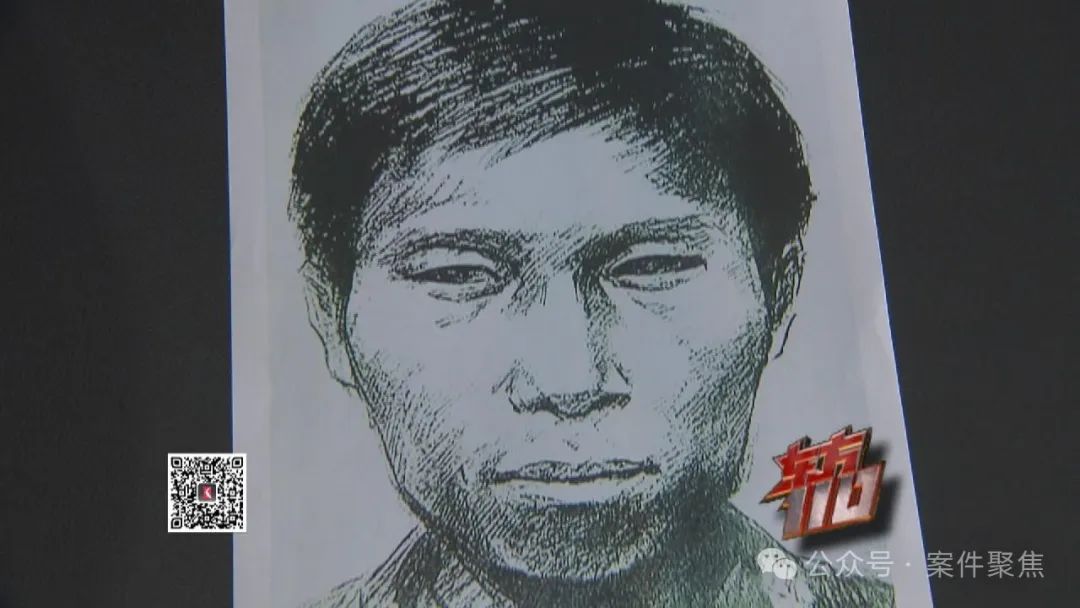 事发上海！女子在出租屋被害，一个苹果核耐人寻味…警方追凶23年→