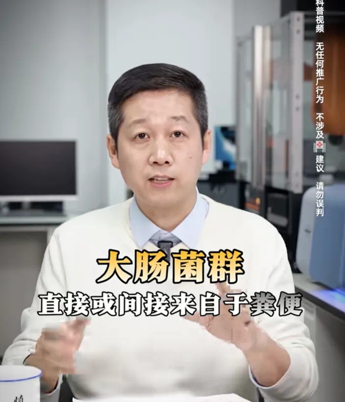 大肠菌群超标290倍?知名餐饮品牌被曝,最新回应:已下架 大肠菌群超标290倍?知名餐饮品牌被曝,最新回应:已下架