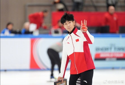 短道速滑世界巡回赛 孙龙斩获1500米铜牌