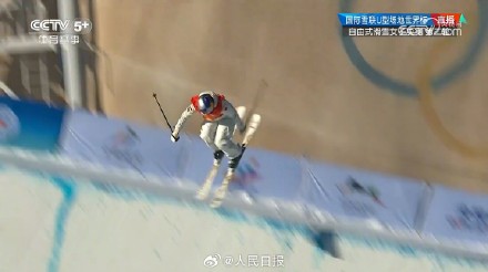 祝贺！谷爱凌U型场地夺冠，中国选手包揽U型场地冠亚军