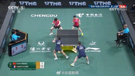 祝贺！莎头3比0速胜法国