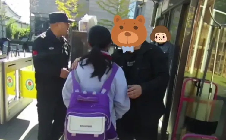 孩子送进学校却不见了?老师家长都在找…… 孩子送进学校却不见了?老师家长都在找……