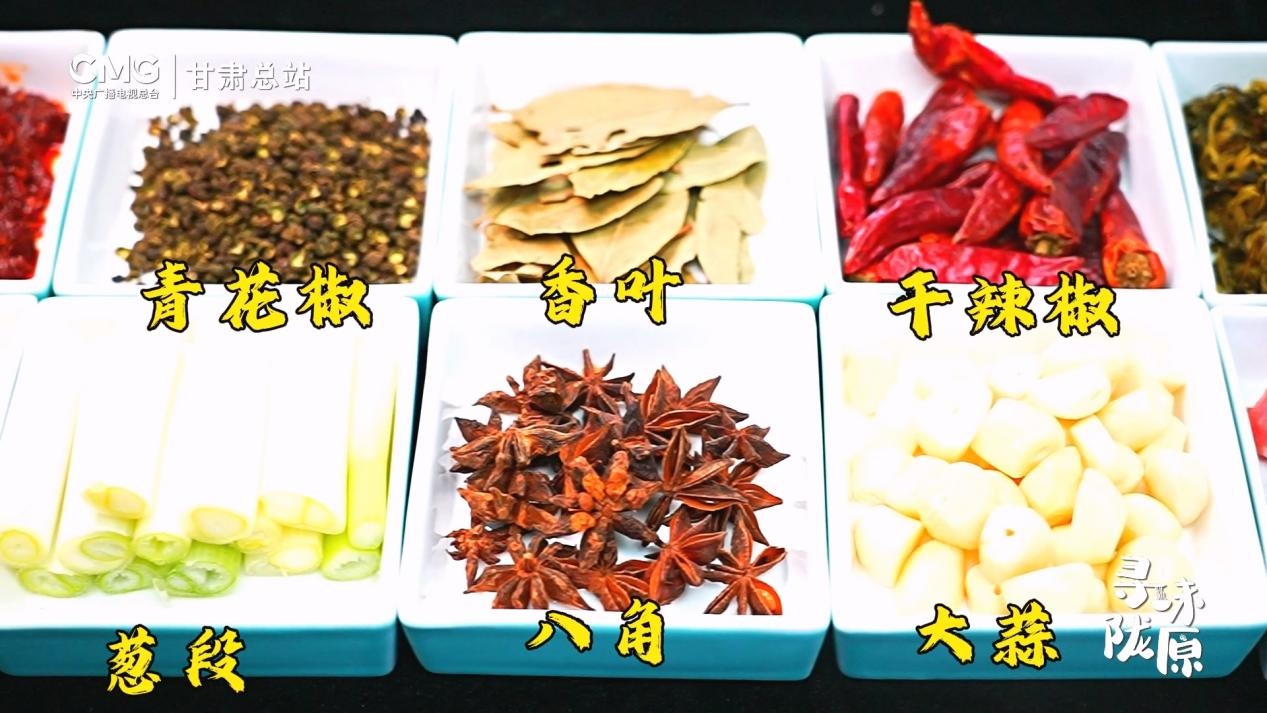 寻味陇原丨红烧黄河大鲤鱼 鱼之味美在于鲜