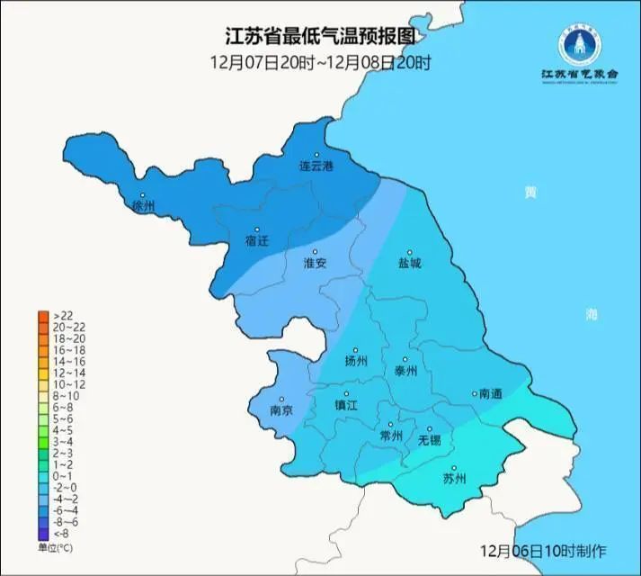 刚刚！南京官宣！只差苏州了……
