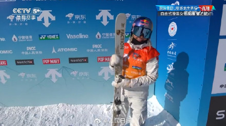 祝贺！谷爱凌U型场地夺冠，中国选手包揽U型场地冠亚军