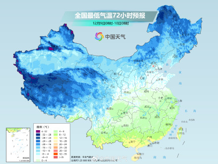 长江以北气温继续下降 南方多地气温创今年立冬以来新低