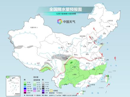 出行注意！山东半岛或现冷流降雪局地有大雪