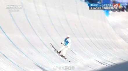 祝贺！谷爱凌U型场地夺冠，中国选手包揽U型场地冠亚军