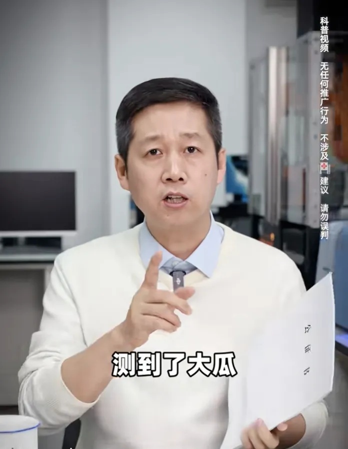 超标290倍？紫燕百味鸡被曝，最新回应：已下架