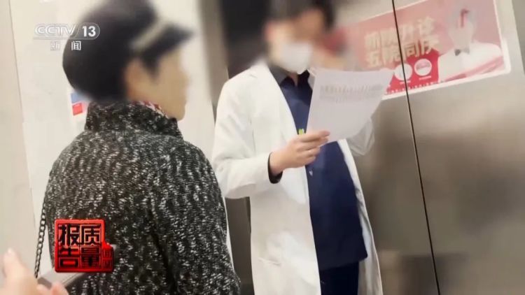 花300就能治结果让掏5000？起底口腔治疗机构乱象