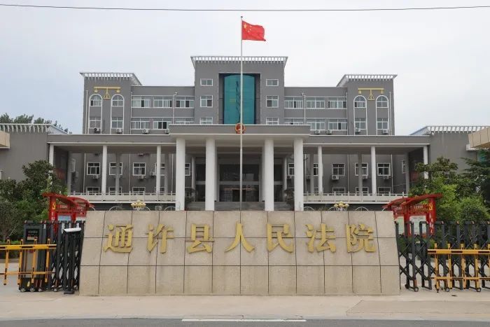 孩子懵了！父亲去世留72万元，被亲戚花光！网友：这钱也有脸挥霍？