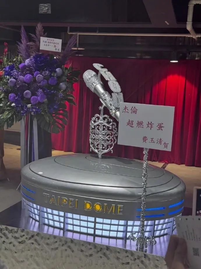 周杰伦再澄清父亲家暴:都被误会了 周杰伦再澄清父亲家暴:都被误会了