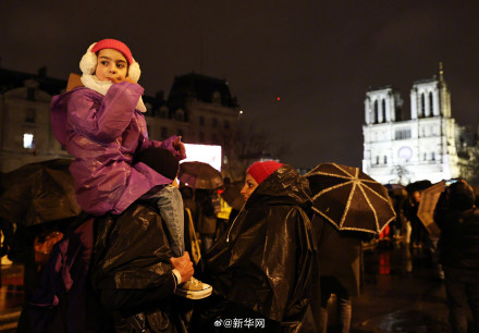 法国举行仪式庆祝巴黎圣母院重新开放