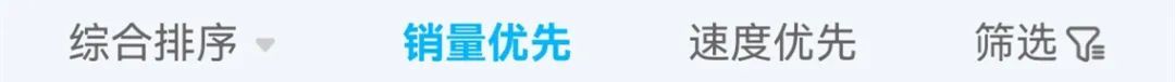 价格涨了三至五倍，突然断货！长沙多家店有卖！紧急提醒