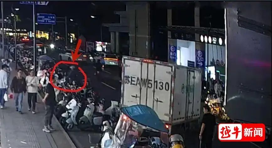 绍兴银泰旁，当场抓获！