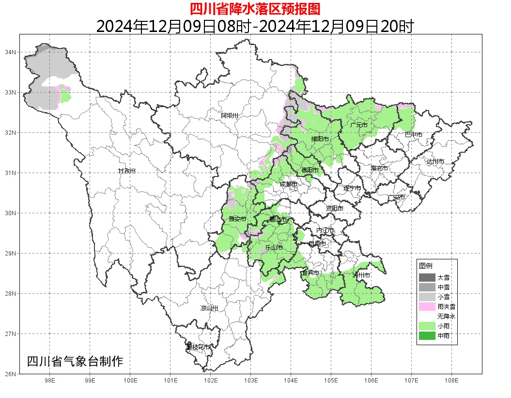 最低气温0℃线抵达！降雨、降温、降雪！四川人的冬天发货了→