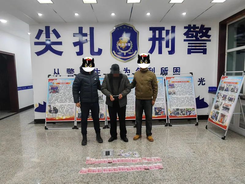 青海一男子冒充政府食堂负责人诈骗被抓