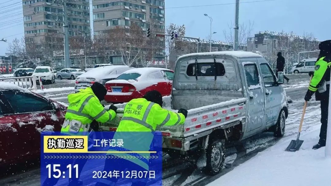 本轮降雪烟台哪里下得大?接下来天气将…… 本轮降雪烟台哪里下得大?接下来天气将……