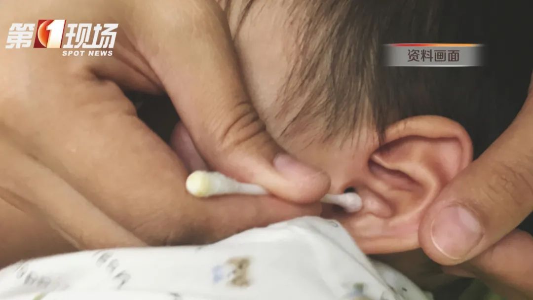 揪心!1岁半宝宝"脑脊液"从耳朵流出,只因模仿大人做了这个动作… 揪心!1岁半宝宝"脑脊液"从耳朵流出,只因模仿大人做了这个动作…