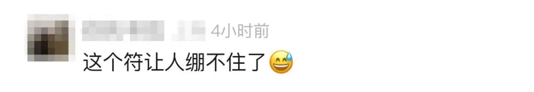 无语！一对男女带超量奢侈品入境，还做了张“海关全瞎符”……