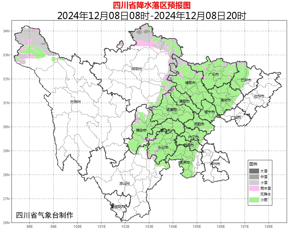 最低气温0℃线抵达！降雨、降温、降雪！四川人的冬天发货了→