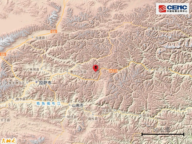 西藏拉萨市墨竹工卡县发生3.7级地震