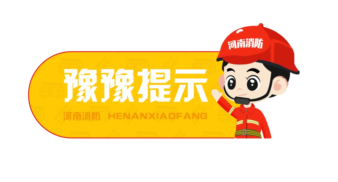 即使你是老司机,也不得不防! 即使你是老司机,也不得不防!