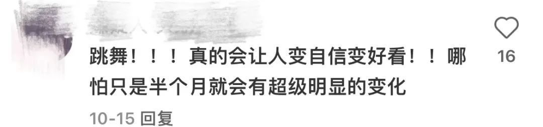“是谁突然往我银行卡里转了一笔钱？！”