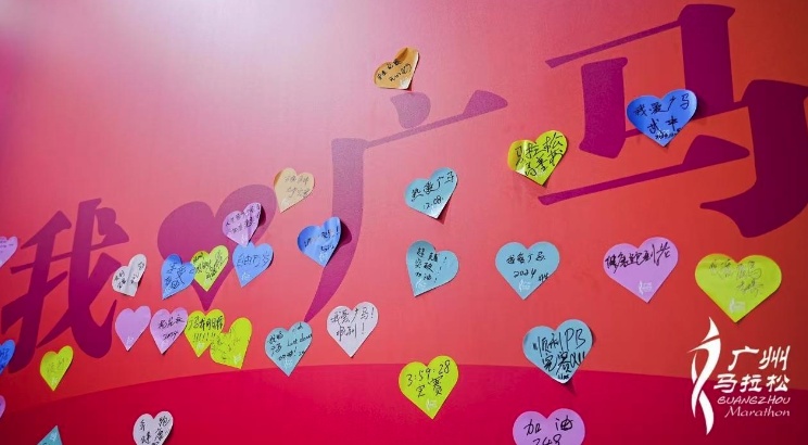 又一波冷空气！广东一地最低5℃！不过今天广州最高温20℃，广马开跑提醒→