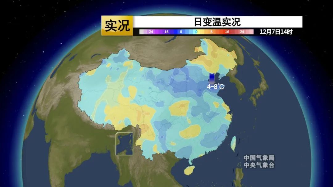 天气 | 气温骤降雨雪不停 防寒保暖千万上心