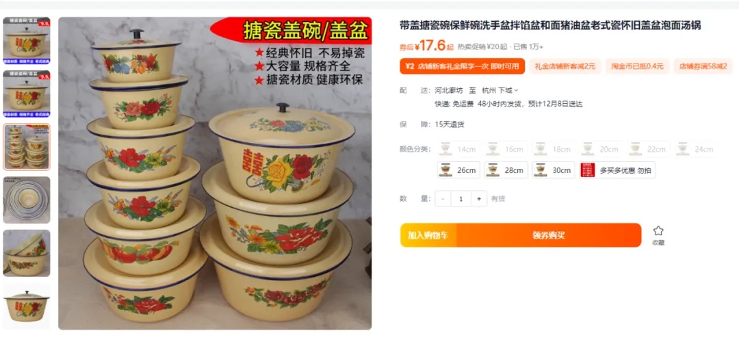 价格涨了三至五倍，突然断货！长沙多家店有卖！紧急提醒