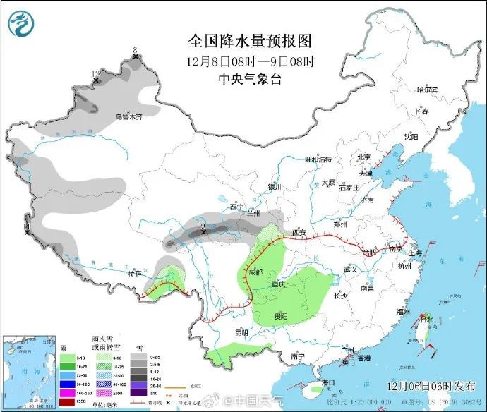 明起陕西有雨雪 ！这里最低温-17℃ 西安有望迎今冬初雪！时间→