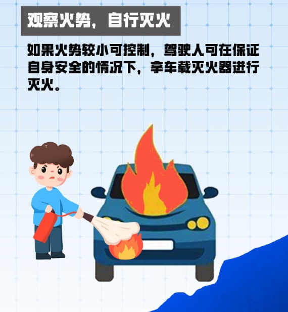 即使你是老司机,也不得不防! 即使你是老司机,也不得不防!